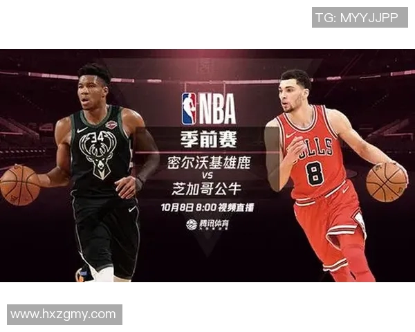 公牛与老鹰精彩对决直播地址分享及观看指南