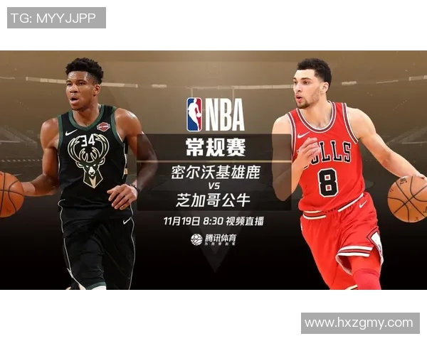 公牛与勇士激战正酣直播吧全程跟踪精彩瞬间不容错过